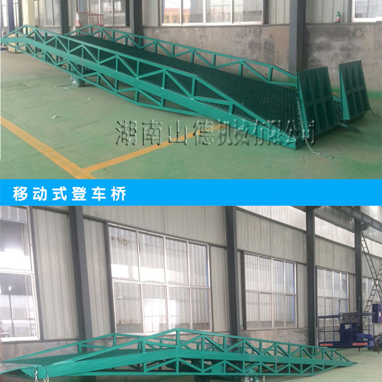 登車橋詳情-----副本_11.jpg