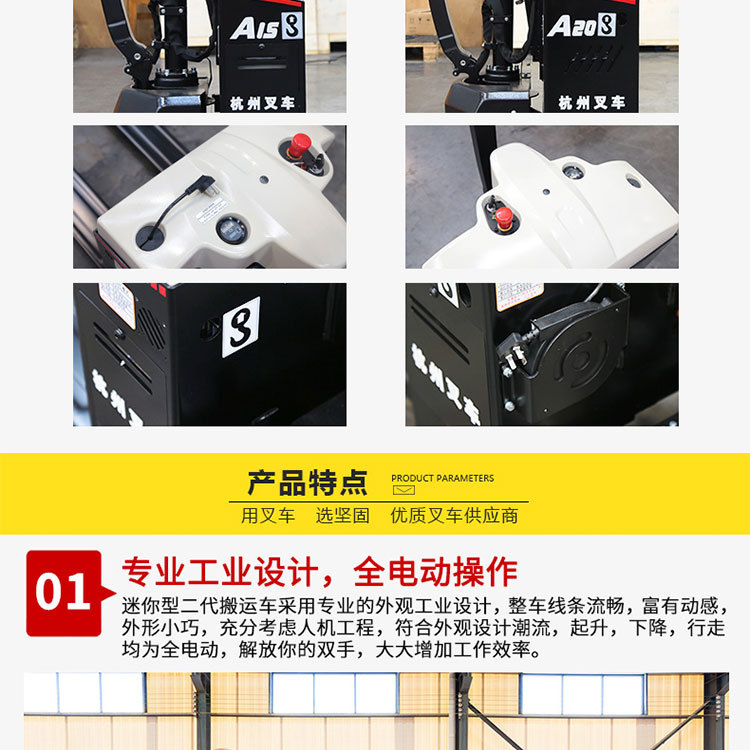 未標(biāo)題-1_06.jpg